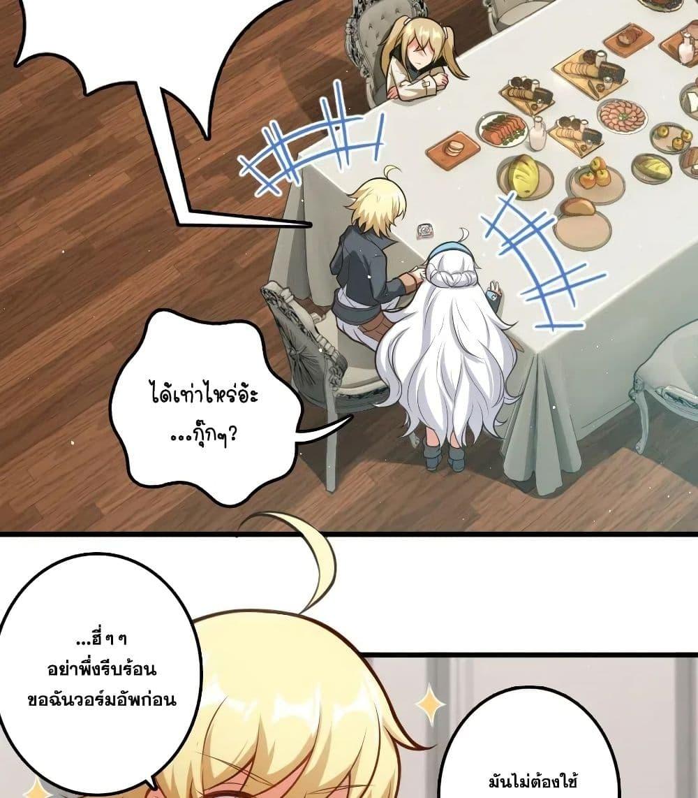 Manga-lc-com อ่านมังงะ อ่านการ์ตูน ออนไลน์ ฟรี Release That Witch ตอนที่ 1 2 3 4 5 6 7 8 9 10 11 12 13 14 ฟรี ไม่มีโฆษณา Manga-lc - อ่าน มังงะ อ่าน การ์ตูน ออนไลน์ อ่านมังงะ ฟรี