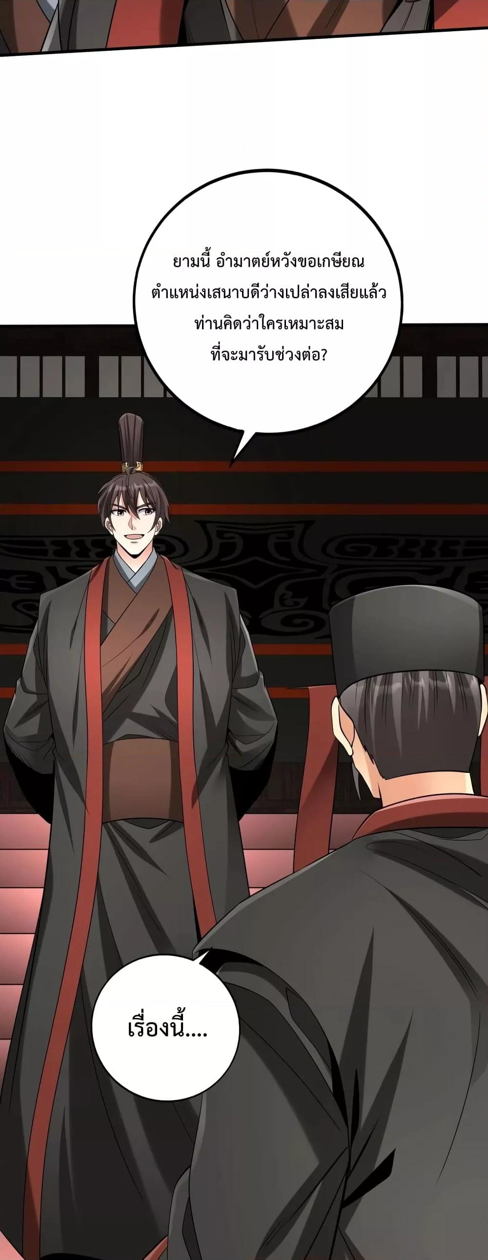 Manga-lc-com อ่านมังงะ อ่านการ์ตูน ออนไลน์ ฟรี IKillToBeGo ตอนที่ 1 2 3 4 5 6 7 8 9 10 11 12 13 14 ฟรี ไม่มีโฆษณา Manga-lc - อ่าน มังงะ อ่าน การ์ตูน ออนไลน์ อ่านมังงะ ฟรี