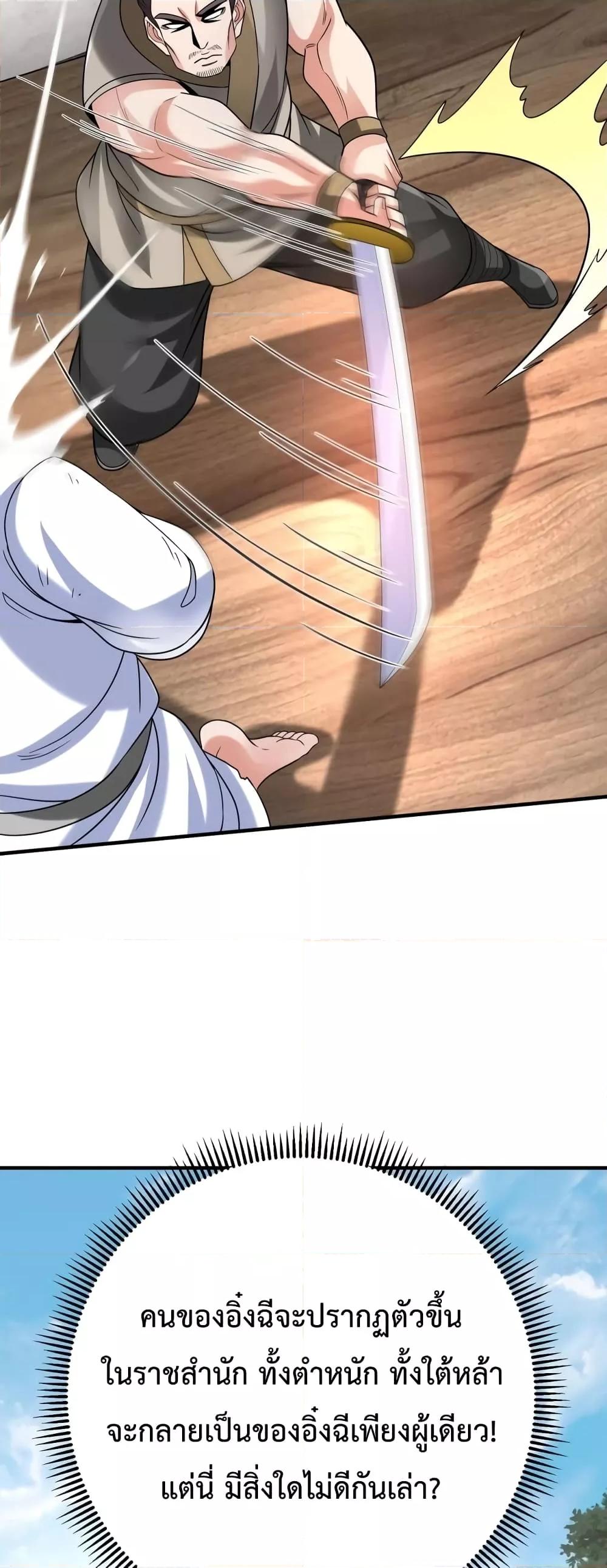 Manga-lc-com อ่านมังงะ อ่านการ์ตูน ออนไลน์ ฟรี IKillToBeGo ตอนที่ 1 2 3 4 5 6 7 8 9 10 11 12 13 14 ฟรี ไม่มีโฆษณา Manga-lc - อ่าน มังงะ อ่าน การ์ตูน ออนไลน์ อ่านมังงะ ฟรี