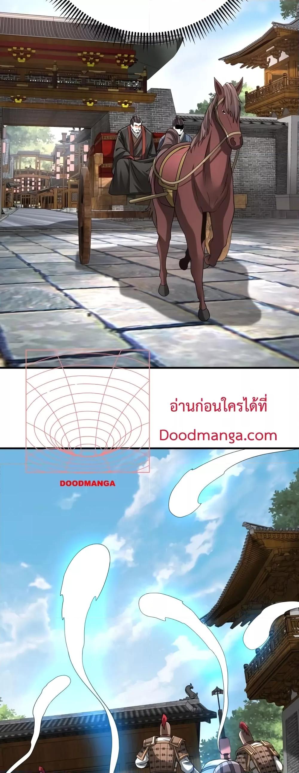 Manga-lc-com อ่านมังงะ อ่านการ์ตูน ออนไลน์ ฟรี IKillToBeGo ตอนที่ 1 2 3 4 5 6 7 8 9 10 11 12 13 14 ฟรี ไม่มีโฆษณา Manga-lc - อ่าน มังงะ อ่าน การ์ตูน ออนไลน์ อ่านมังงะ ฟรี
