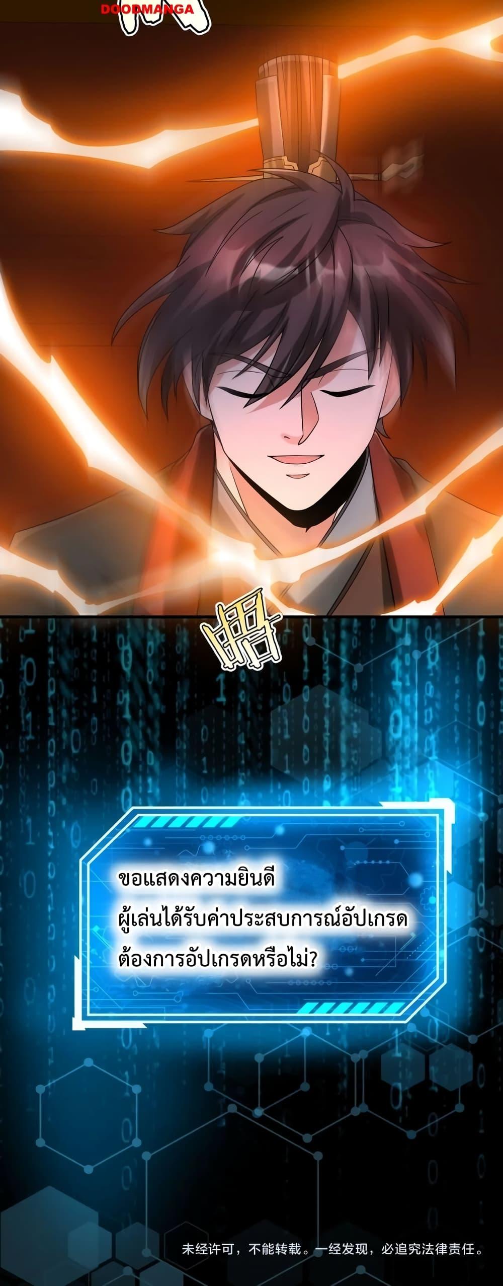 Manga-lc-com อ่านมังงะ อ่านการ์ตูน ออนไลน์ ฟรี IKillToBeGo ตอนที่ 1 2 3 4 5 6 7 8 9 10 11 12 13 14 ฟรี ไม่มีโฆษณา Manga-lc - อ่าน มังงะ อ่าน การ์ตูน ออนไลน์ อ่านมังงะ ฟรี
