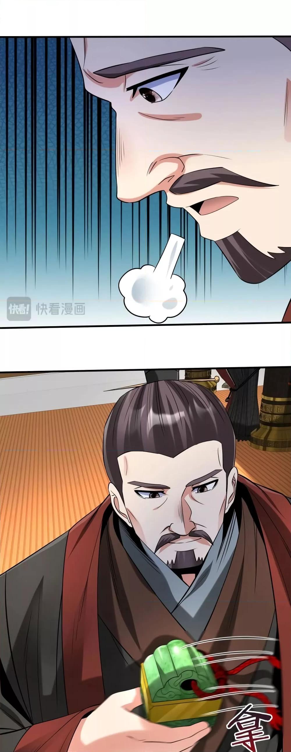 Manga-lc-com อ่านมังงะ อ่านการ์ตูน ออนไลน์ ฟรี IKillToBeGo ตอนที่ 1 2 3 4 5 6 7 8 9 10 11 12 13 14 ฟรี ไม่มีโฆษณา Manga-lc - อ่าน มังงะ อ่าน การ์ตูน ออนไลน์ อ่านมังงะ ฟรี