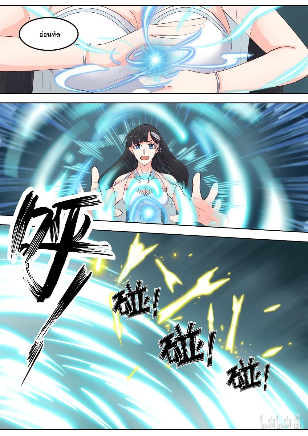 Manga-lc-com อ่านมังงะ อ่านการ์ตูน ออนไลน์ ฟรี Martial God Asura ตอนที่ 1 2 3 4 5 6 7 8 9 10 11 12 13 14 ฟรี ไม่มีโฆษณา Manga-lc - อ่าน มังงะ อ่าน การ์ตูน ออนไลน์ อ่านมังงะ ฟรี