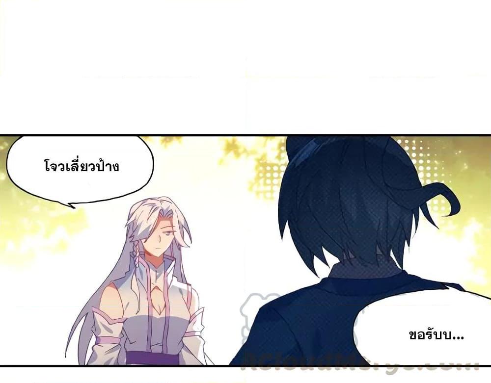 Manga-lc-com อ่านมังงะ อ่านการ์ตูน ออนไลน์ ฟรี Heavenly Jewel Change ตอนที่ 1 2 3 4 5 6 7 8 9 10 11 12 13 14 ฟรี ไม่มีโฆษณา Manga-lc - อ่าน มังงะ อ่าน การ์ตูน ออนไลน์ อ่านมังงะ ฟรี