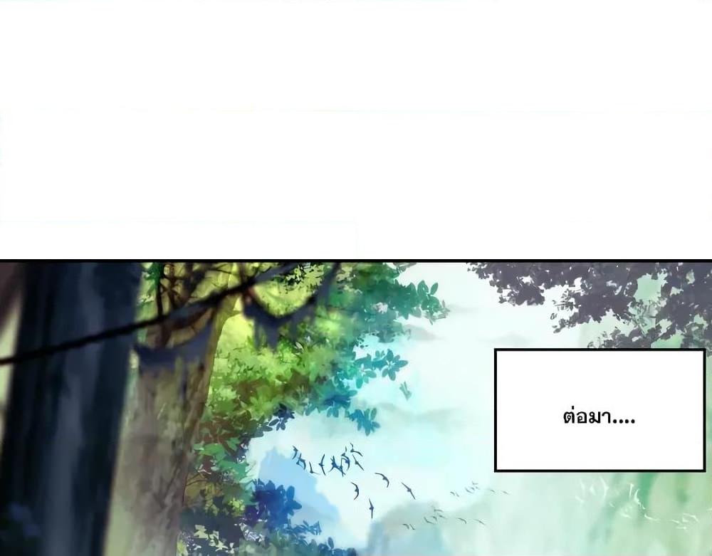 Manga-lc-com อ่านมังงะ อ่านการ์ตูน ออนไลน์ ฟรี Heavenly Jewel Change ตอนที่ 1 2 3 4 5 6 7 8 9 10 11 12 13 14 ฟรี ไม่มีโฆษณา Manga-lc - อ่าน มังงะ อ่าน การ์ตูน ออนไลน์ อ่านมังงะ ฟรี