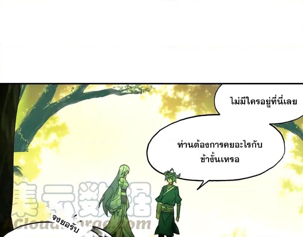 Manga-lc-com อ่านมังงะ อ่านการ์ตูน ออนไลน์ ฟรี Heavenly Jewel Change ตอนที่ 1 2 3 4 5 6 7 8 9 10 11 12 13 14 ฟรี ไม่มีโฆษณา Manga-lc - อ่าน มังงะ อ่าน การ์ตูน ออนไลน์ อ่านมังงะ ฟรี