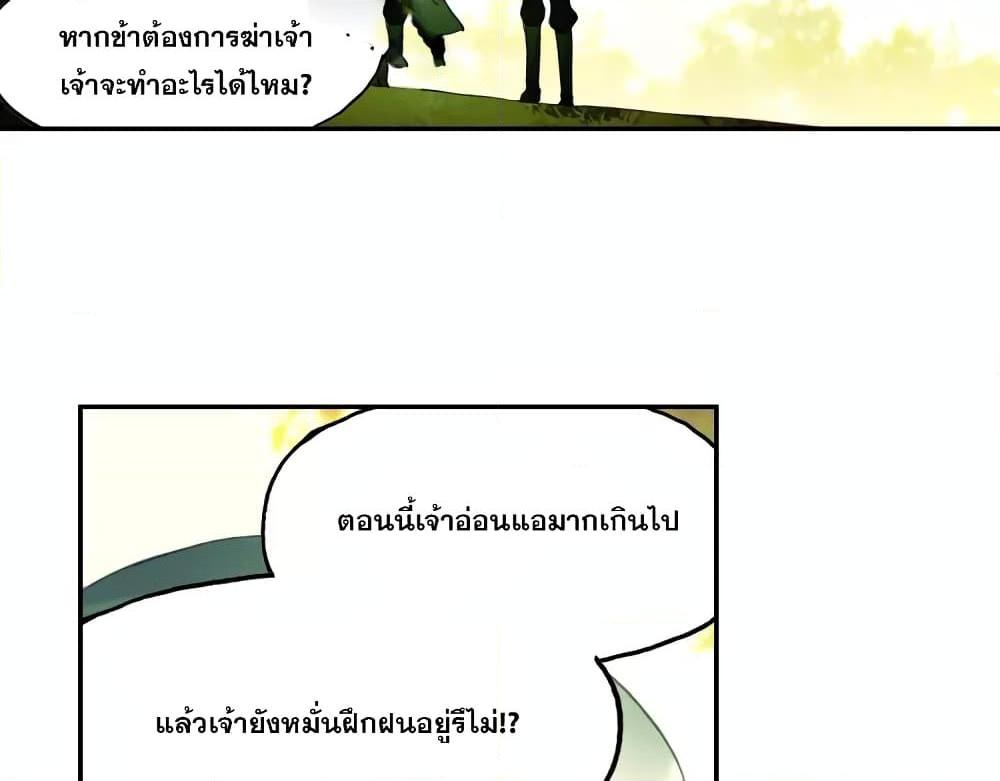 Manga-lc-com อ่านมังงะ อ่านการ์ตูน ออนไลน์ ฟรี Heavenly Jewel Change ตอนที่ 1 2 3 4 5 6 7 8 9 10 11 12 13 14 ฟรี ไม่มีโฆษณา Manga-lc - อ่าน มังงะ อ่าน การ์ตูน ออนไลน์ อ่านมังงะ ฟรี