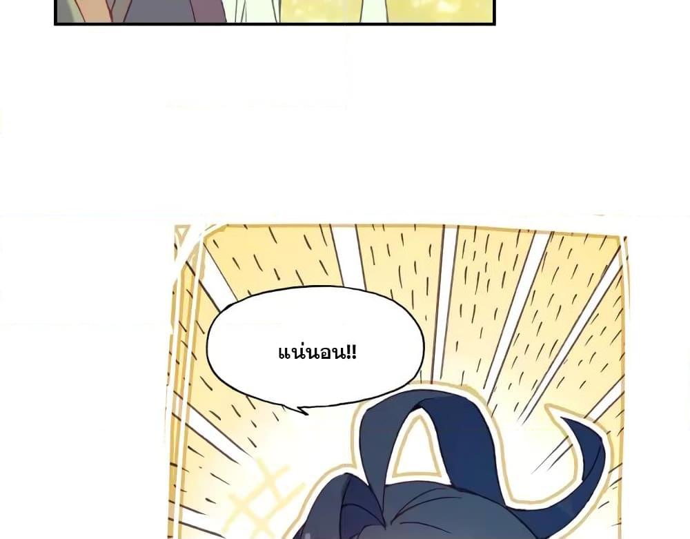 Manga-lc-com อ่านมังงะ อ่านการ์ตูน ออนไลน์ ฟรี Heavenly Jewel Change ตอนที่ 1 2 3 4 5 6 7 8 9 10 11 12 13 14 ฟรี ไม่มีโฆษณา Manga-lc - อ่าน มังงะ อ่าน การ์ตูน ออนไลน์ อ่านมังงะ ฟรี