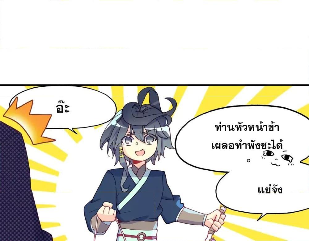 Manga-lc-com อ่านมังงะ อ่านการ์ตูน ออนไลน์ ฟรี Heavenly Jewel Change ตอนที่ 1 2 3 4 5 6 7 8 9 10 11 12 13 14 ฟรี ไม่มีโฆษณา Manga-lc - อ่าน มังงะ อ่าน การ์ตูน ออนไลน์ อ่านมังงะ ฟรี