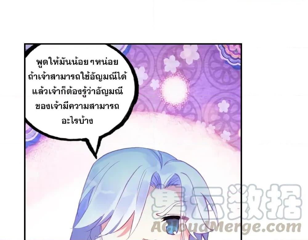 Manga-lc-com อ่านมังงะ อ่านการ์ตูน ออนไลน์ ฟรี Heavenly Jewel Change ตอนที่ 1 2 3 4 5 6 7 8 9 10 11 12 13 14 ฟรี ไม่มีโฆษณา Manga-lc - อ่าน มังงะ อ่าน การ์ตูน ออนไลน์ อ่านมังงะ ฟรี
