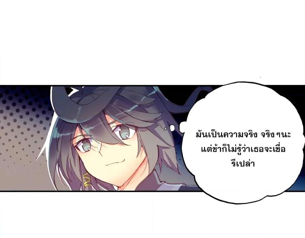 Manga-lc-com อ่านมังงะ อ่านการ์ตูน ออนไลน์ ฟรี Heavenly Jewel Change ตอนที่ 1 2 3 4 5 6 7 8 9 10 11 12 13 14 ฟรี ไม่มีโฆษณา Manga-lc - อ่าน มังงะ อ่าน การ์ตูน ออนไลน์ อ่านมังงะ ฟรี