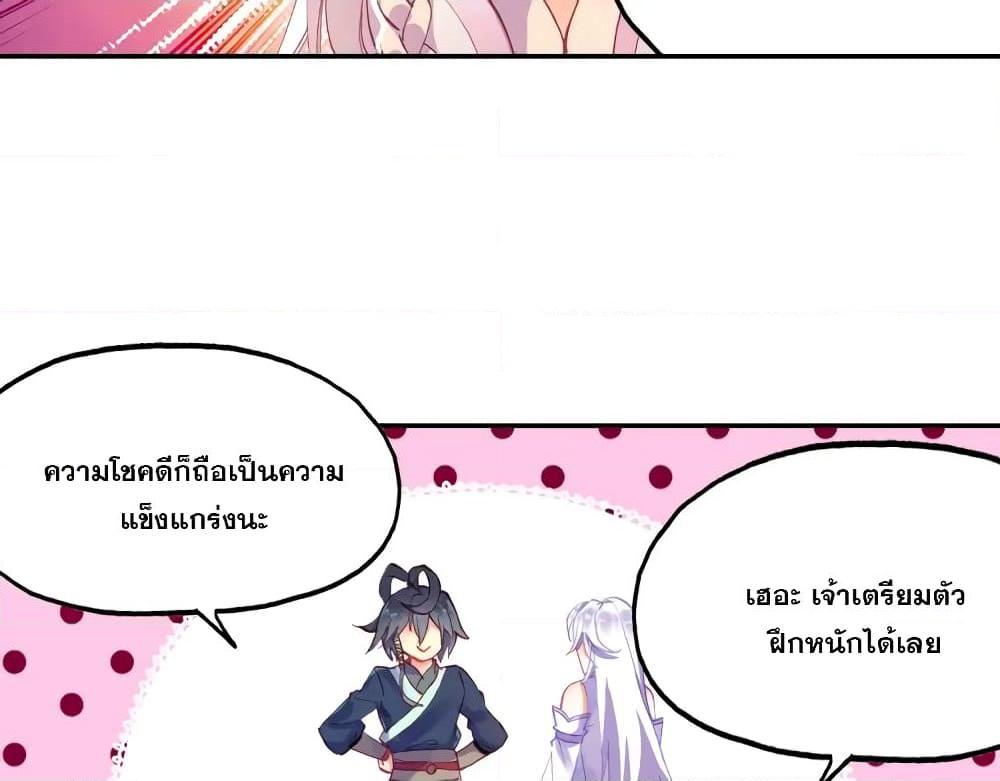 Manga-lc-com อ่านมังงะ อ่านการ์ตูน ออนไลน์ ฟรี Heavenly Jewel Change ตอนที่ 1 2 3 4 5 6 7 8 9 10 11 12 13 14 ฟรี ไม่มีโฆษณา Manga-lc - อ่าน มังงะ อ่าน การ์ตูน ออนไลน์ อ่านมังงะ ฟรี
