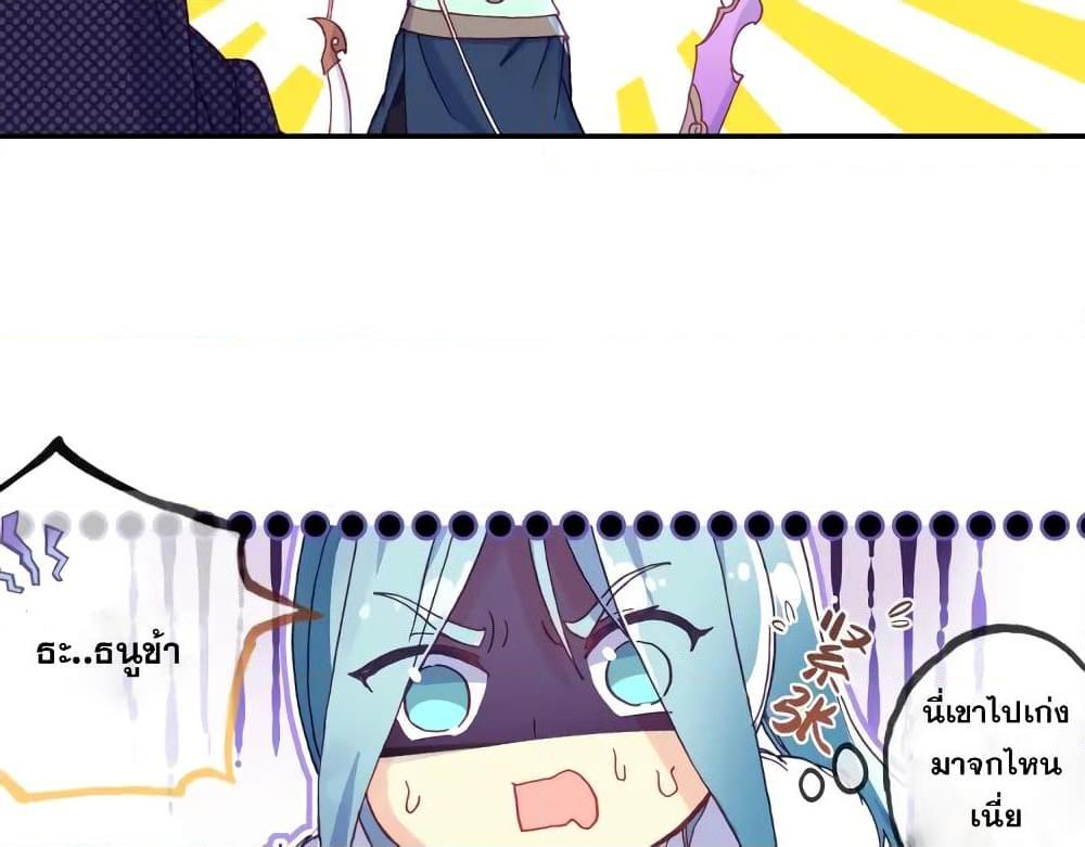 Manga-lc-com อ่านมังงะ อ่านการ์ตูน ออนไลน์ ฟรี Heavenly Jewel Change ตอนที่ 1 2 3 4 5 6 7 8 9 10 11 12 13 14 ฟรี ไม่มีโฆษณา Manga-lc - อ่าน มังงะ อ่าน การ์ตูน ออนไลน์ อ่านมังงะ ฟรี