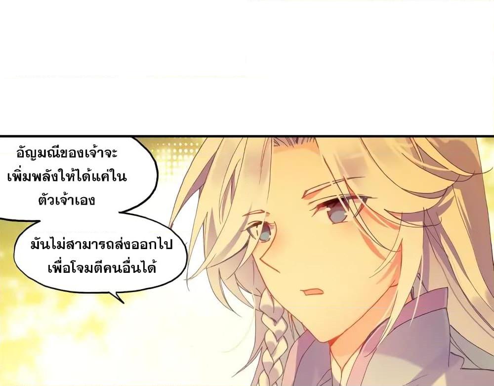 Manga-lc-com อ่านมังงะ อ่านการ์ตูน ออนไลน์ ฟรี Heavenly Jewel Change ตอนที่ 1 2 3 4 5 6 7 8 9 10 11 12 13 14 ฟรี ไม่มีโฆษณา Manga-lc - อ่าน มังงะ อ่าน การ์ตูน ออนไลน์ อ่านมังงะ ฟรี