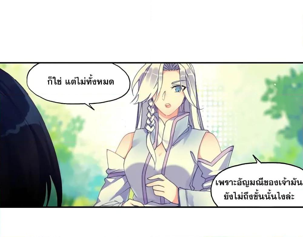 Manga-lc-com อ่านมังงะ อ่านการ์ตูน ออนไลน์ ฟรี Heavenly Jewel Change ตอนที่ 1 2 3 4 5 6 7 8 9 10 11 12 13 14 ฟรี ไม่มีโฆษณา Manga-lc - อ่าน มังงะ อ่าน การ์ตูน ออนไลน์ อ่านมังงะ ฟรี