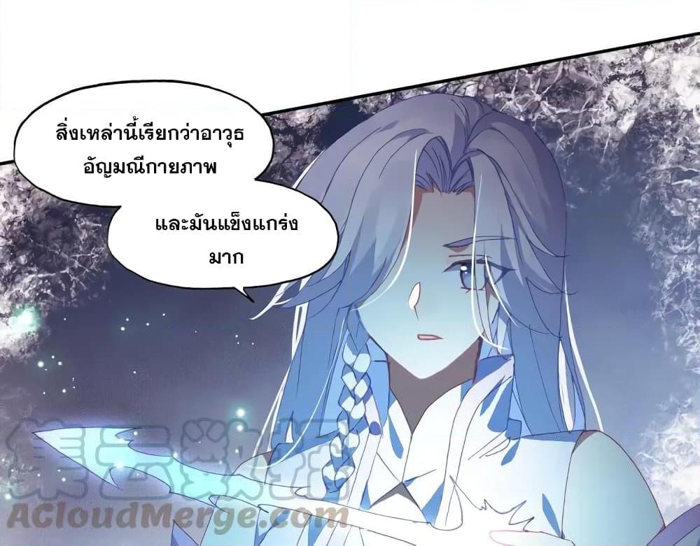 Manga-lc-com อ่านมังงะ อ่านการ์ตูน ออนไลน์ ฟรี Heavenly Jewel Change ตอนที่ 1 2 3 4 5 6 7 8 9 10 11 12 13 14 ฟรี ไม่มีโฆษณา Manga-lc - อ่าน มังงะ อ่าน การ์ตูน ออนไลน์ อ่านมังงะ ฟรี