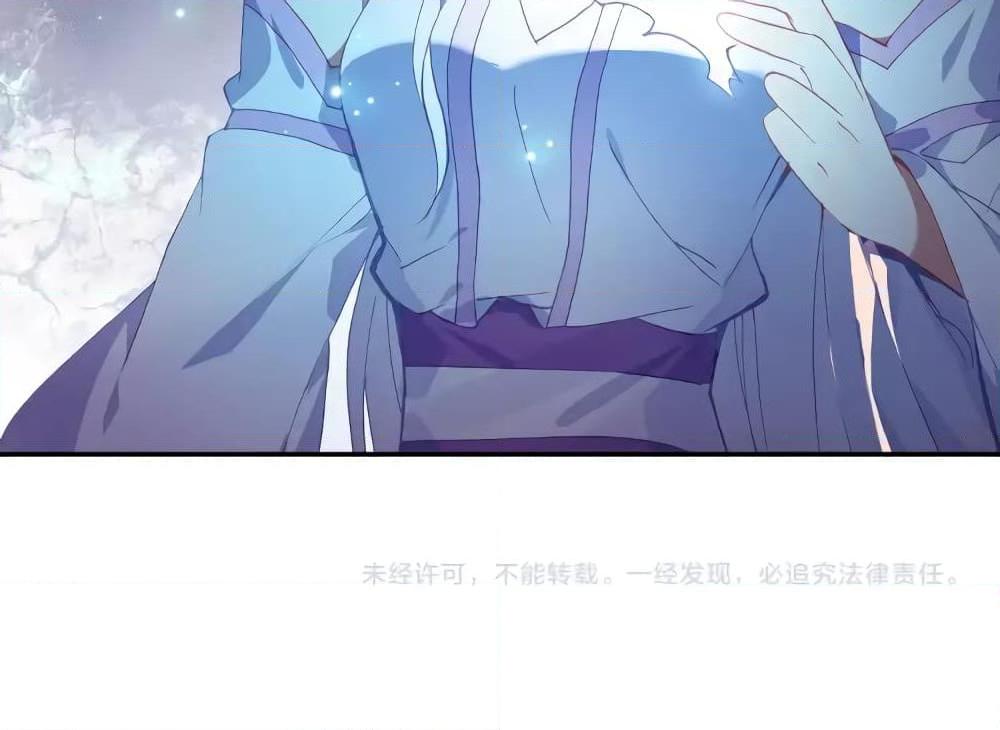 Manga-lc-com อ่านมังงะ อ่านการ์ตูน ออนไลน์ ฟรี Heavenly Jewel Change ตอนที่ 1 2 3 4 5 6 7 8 9 10 11 12 13 14 ฟรี ไม่มีโฆษณา Manga-lc - อ่าน มังงะ อ่าน การ์ตูน ออนไลน์ อ่านมังงะ ฟรี