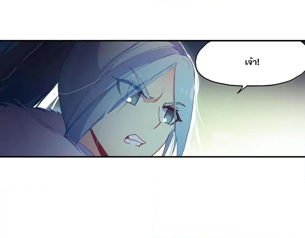 Manga-lc-com อ่านมังงะ อ่านการ์ตูน ออนไลน์ ฟรี Heavenly Jewel Change ตอนที่ 1 2 3 4 5 6 7 8 9 10 11 12 13 14 ฟรี ไม่มีโฆษณา Manga-lc - อ่าน มังงะ อ่าน การ์ตูน ออนไลน์ อ่านมังงะ ฟรี