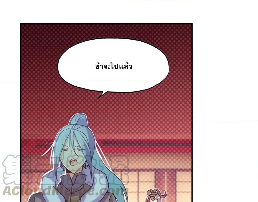 Manga-lc-com อ่านมังงะ อ่านการ์ตูน ออนไลน์ ฟรี Heavenly Jewel Change ตอนที่ 1 2 3 4 5 6 7 8 9 10 11 12 13 14 ฟรี ไม่มีโฆษณา Manga-lc - อ่าน มังงะ อ่าน การ์ตูน ออนไลน์ อ่านมังงะ ฟรี