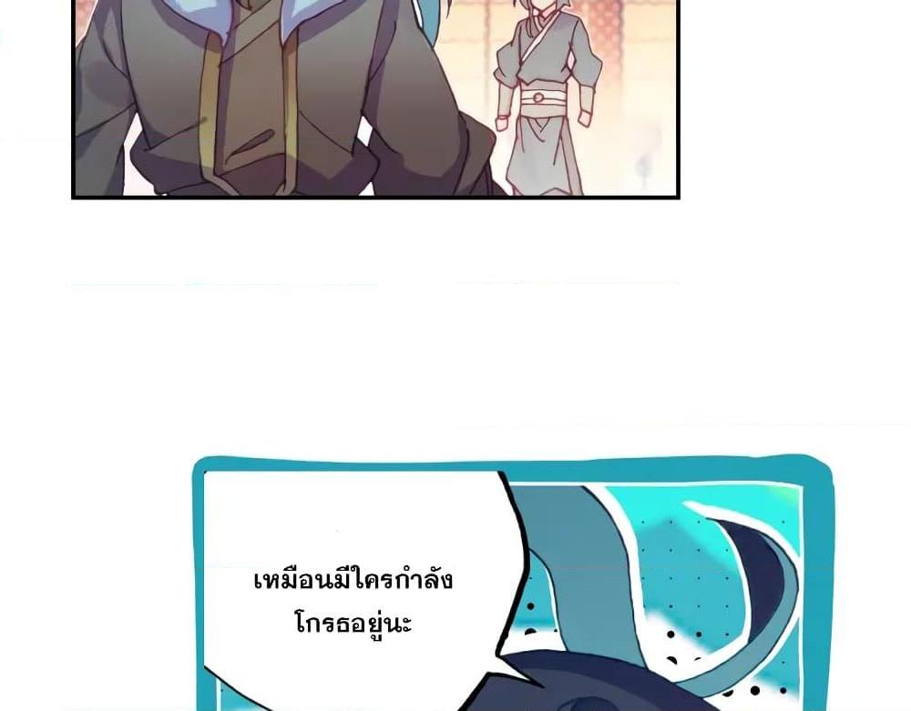 Manga-lc-com อ่านมังงะ อ่านการ์ตูน ออนไลน์ ฟรี Heavenly Jewel Change ตอนที่ 1 2 3 4 5 6 7 8 9 10 11 12 13 14 ฟรี ไม่มีโฆษณา Manga-lc - อ่าน มังงะ อ่าน การ์ตูน ออนไลน์ อ่านมังงะ ฟรี