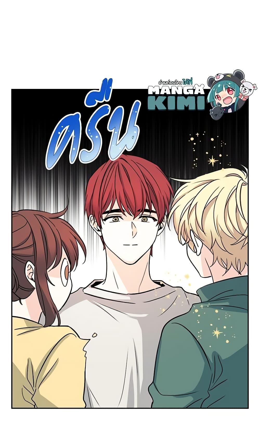 Manga-lc-com อ่านมังงะ อ่านการ์ตูน ออนไลน์ ฟรี My Life as an Internet Novel ตอนที่ 1 2 3 4 5 6 7 8 9 10 11 12 13 14 ฟรี ไม่มีโฆษณา Manga-lc - อ่าน มังงะ อ่าน การ์ตูน ออนไลน์ อ่านมังงะ ฟรี