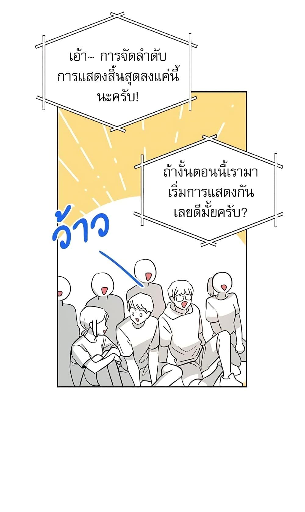 Manga-lc-com อ่านมังงะ อ่านการ์ตูน ออนไลน์ ฟรี My Life as an Internet Novel ตอนที่ 1 2 3 4 5 6 7 8 9 10 11 12 13 14 ฟรี ไม่มีโฆษณา Manga-lc - อ่าน มังงะ อ่าน การ์ตูน ออนไลน์ อ่านมังงะ ฟรี