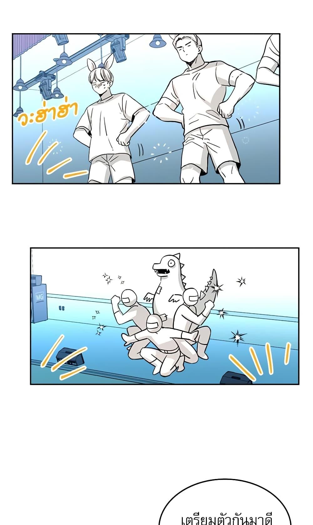 Manga-lc-com อ่านมังงะ อ่านการ์ตูน ออนไลน์ ฟรี My Life as an Internet Novel ตอนที่ 1 2 3 4 5 6 7 8 9 10 11 12 13 14 ฟรี ไม่มีโฆษณา Manga-lc - อ่าน มังงะ อ่าน การ์ตูน ออนไลน์ อ่านมังงะ ฟรี