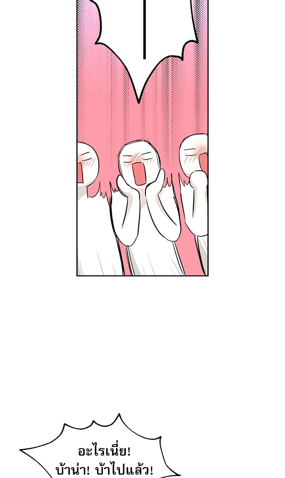 Manga-lc-com อ่านมังงะ อ่านการ์ตูน ออนไลน์ ฟรี My Life as an Internet Novel ตอนที่ 1 2 3 4 5 6 7 8 9 10 11 12 13 14 ฟรี ไม่มีโฆษณา Manga-lc - อ่าน มังงะ อ่าน การ์ตูน ออนไลน์ อ่านมังงะ ฟรี