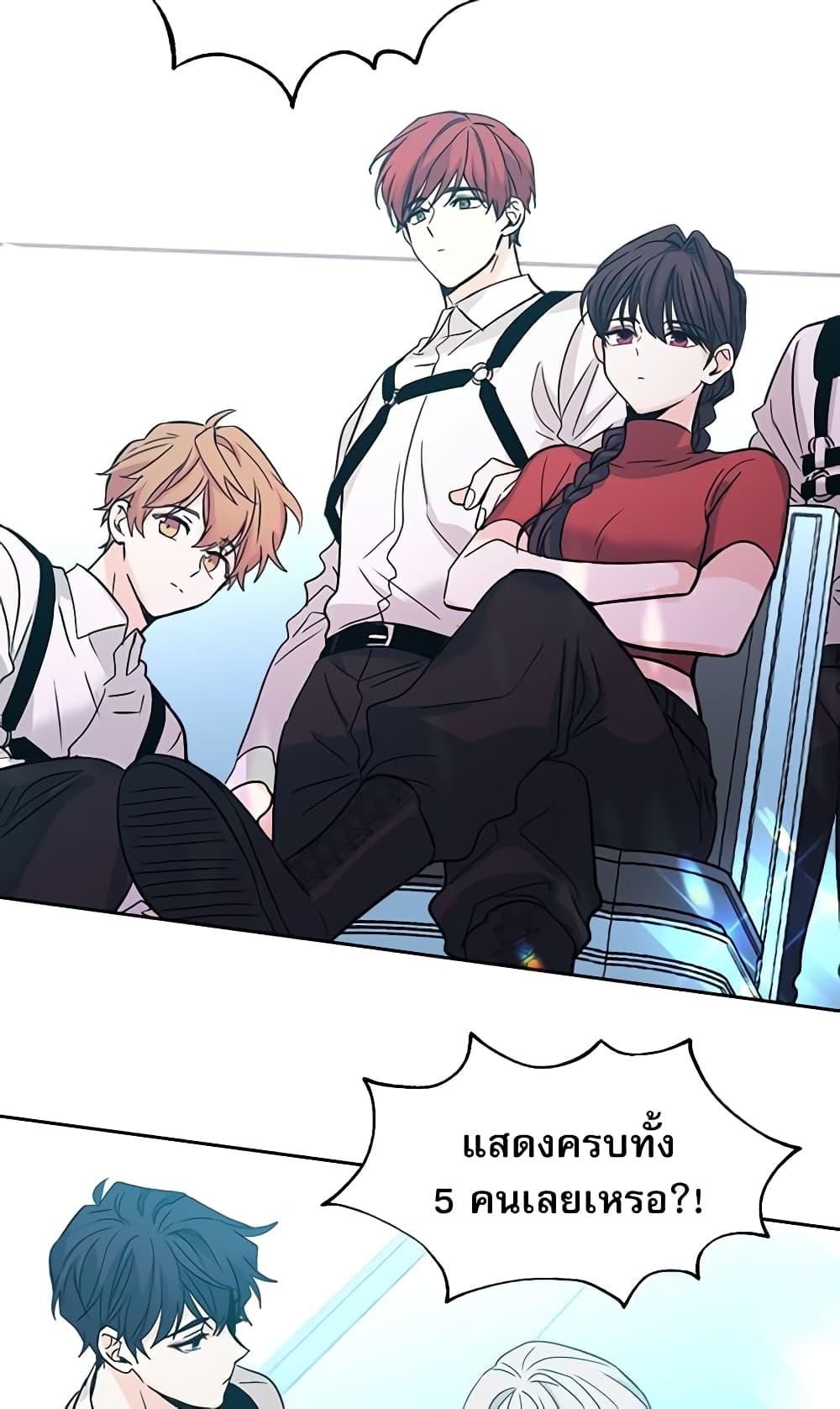 Manga-lc-com อ่านมังงะ อ่านการ์ตูน ออนไลน์ ฟรี My Life as an Internet Novel ตอนที่ 1 2 3 4 5 6 7 8 9 10 11 12 13 14 ฟรี ไม่มีโฆษณา Manga-lc - อ่าน มังงะ อ่าน การ์ตูน ออนไลน์ อ่านมังงะ ฟรี