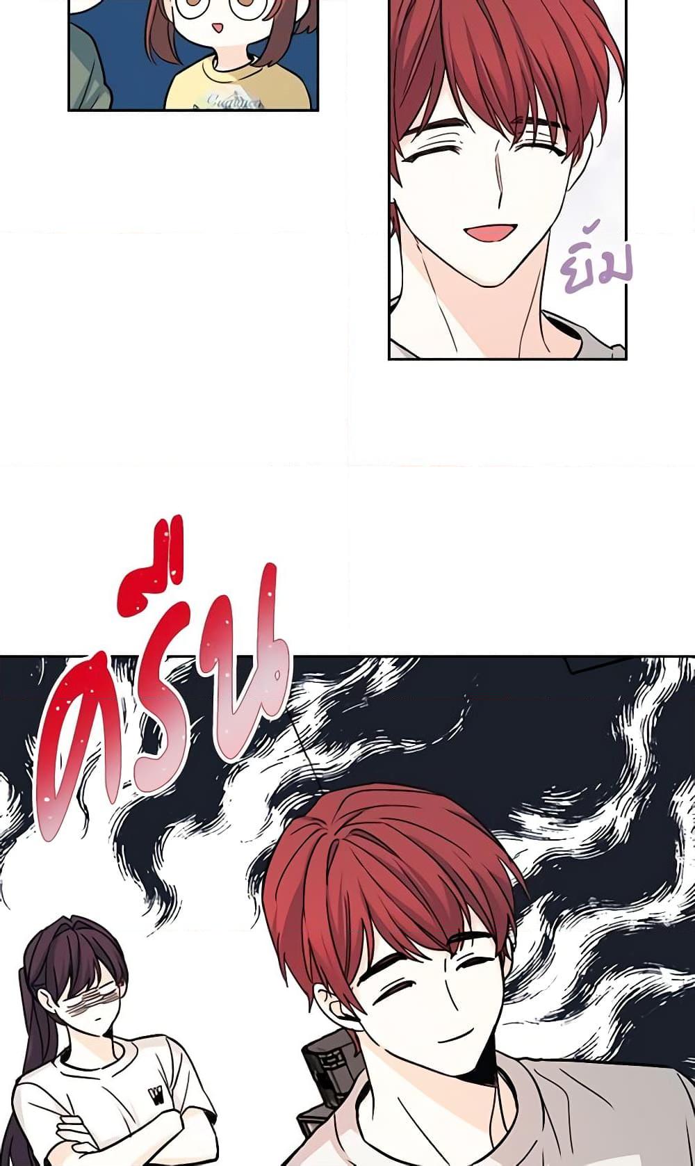 Manga-lc-com อ่านมังงะ อ่านการ์ตูน ออนไลน์ ฟรี My Life as an Internet Novel ตอนที่ 1 2 3 4 5 6 7 8 9 10 11 12 13 14 ฟรี ไม่มีโฆษณา Manga-lc - อ่าน มังงะ อ่าน การ์ตูน ออนไลน์ อ่านมังงะ ฟรี