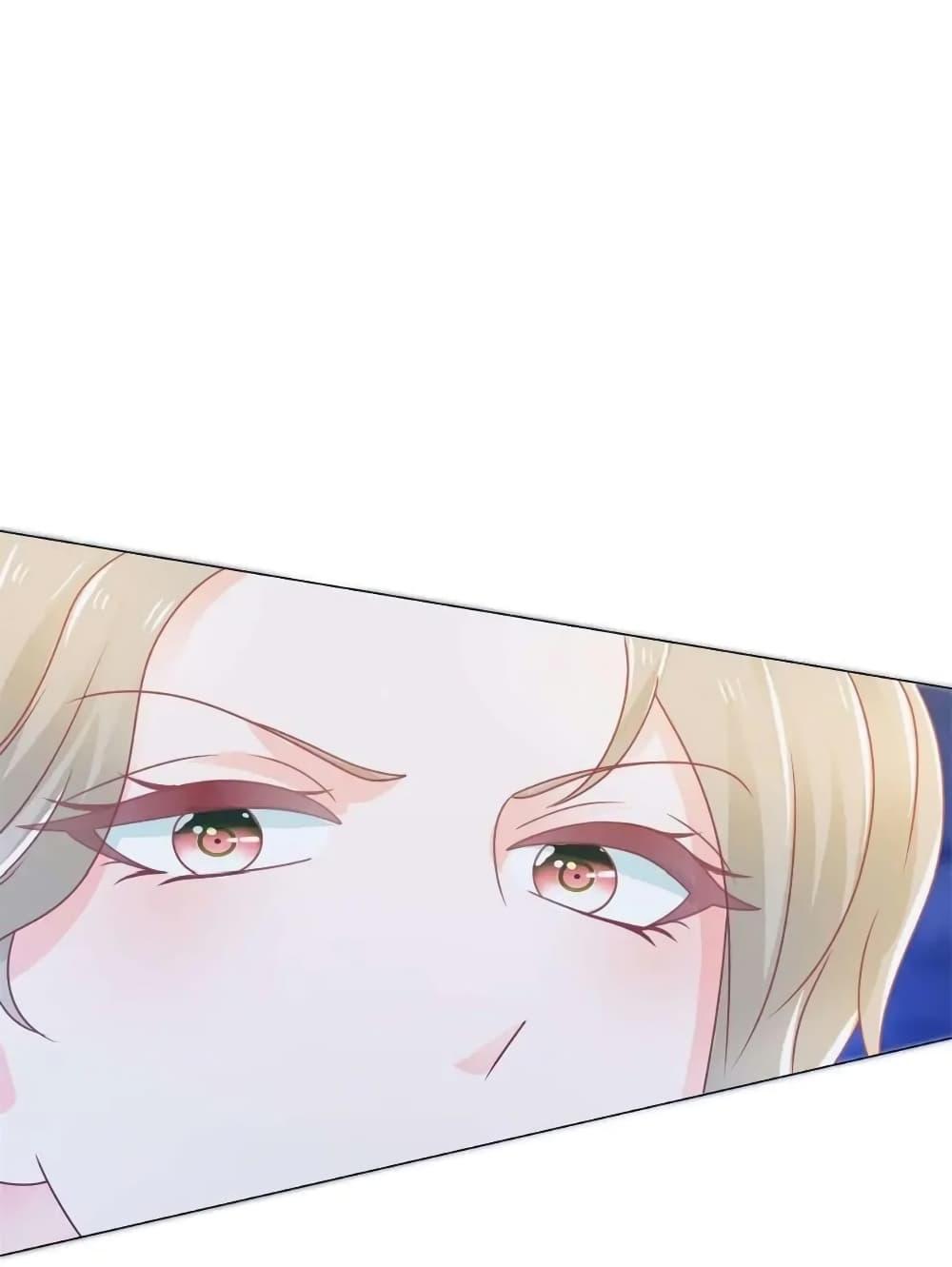 Manga-lc-com อ่านมังงะ อ่านการ์ตูน ออนไลน์ ฟรี The Lovely Wife And Strange Marriage ตอนที่ 1 2 3 4 5 6 7 8 9 10 11 12 13 14 ฟรี ไม่มีโฆษณา Manga-lc - อ่าน มังงะ อ่าน การ์ตูน ออนไลน์ อ่านมังงะ ฟรี