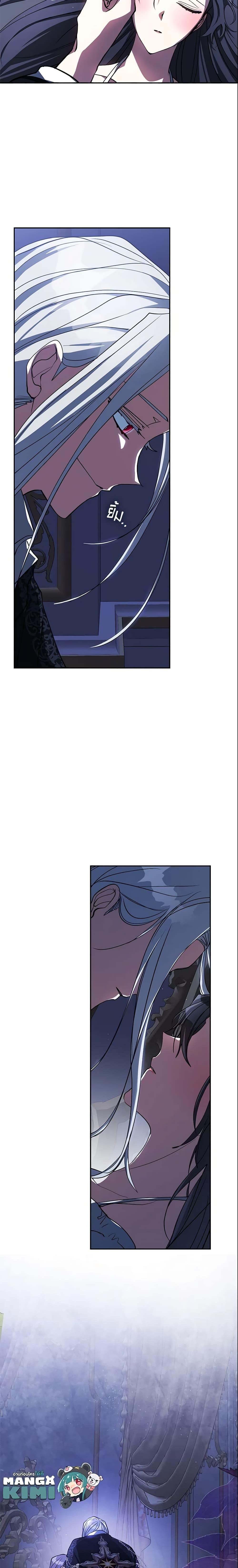 Manga-lc-com อ่านมังงะ อ่านการ์ตูน ออนไลน์ ฟรี I Failed To Throw The Villain Away ตอนที่ 1 2 3 4 5 6 7 8 9 10 11 12 13 14 ฟรี ไม่มีโฆษณา Manga-lc - อ่าน มังงะ อ่าน การ์ตูน ออนไลน์ อ่านมังงะ ฟรี