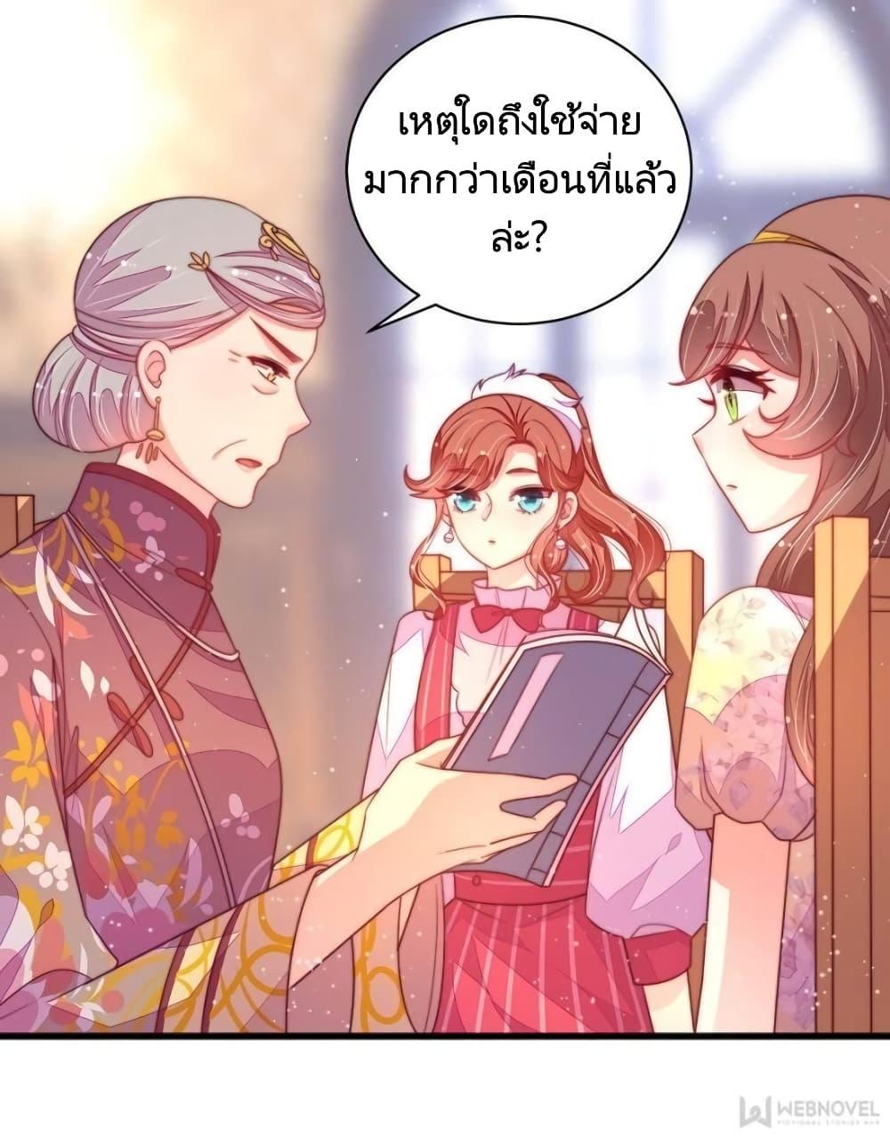 Manga-lc-com อ่านมังงะ อ่านการ์ตูน ออนไลน์ ฟรี MarshalIsJeal ตอนที่ 1 2 3 4 5 6 7 8 9 10 11 12 13 14 ฟรี ไม่มีโฆษณา Manga-lc - อ่าน มังงะ อ่าน การ์ตูน ออนไลน์ อ่านมังงะ ฟรี