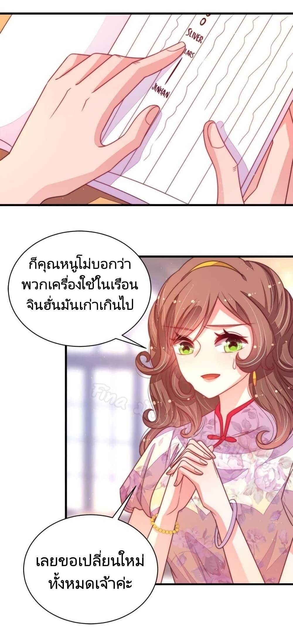 Manga-lc-com อ่านมังงะ อ่านการ์ตูน ออนไลน์ ฟรี MarshalIsJeal ตอนที่ 1 2 3 4 5 6 7 8 9 10 11 12 13 14 ฟรี ไม่มีโฆษณา Manga-lc - อ่าน มังงะ อ่าน การ์ตูน ออนไลน์ อ่านมังงะ ฟรี