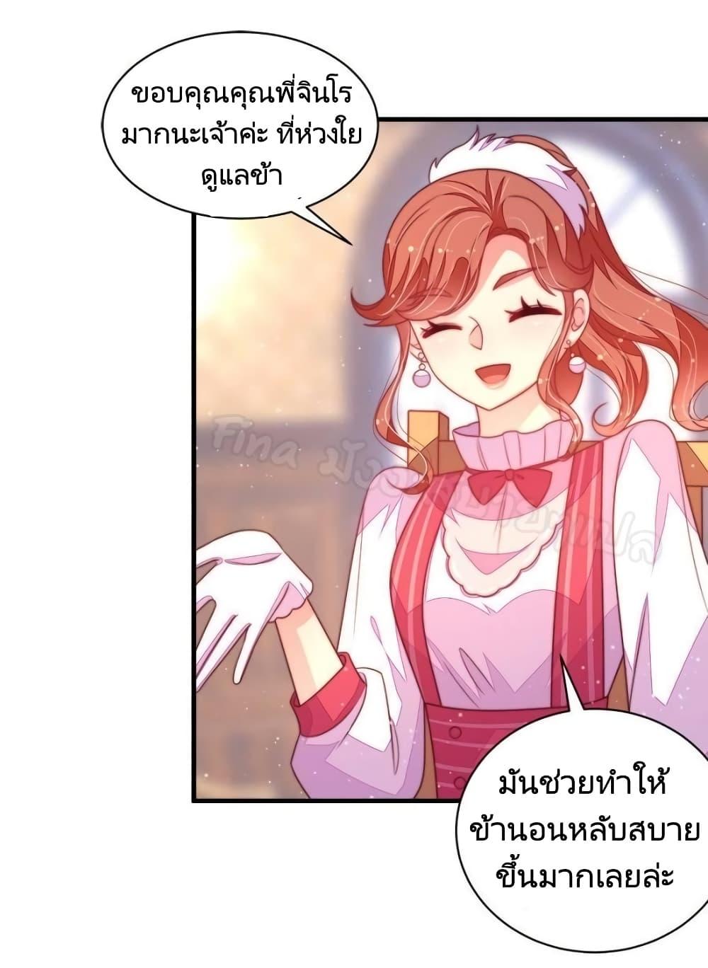 Manga-lc-com อ่านมังงะ อ่านการ์ตูน ออนไลน์ ฟรี MarshalIsJeal ตอนที่ 1 2 3 4 5 6 7 8 9 10 11 12 13 14 ฟรี ไม่มีโฆษณา Manga-lc - อ่าน มังงะ อ่าน การ์ตูน ออนไลน์ อ่านมังงะ ฟรี