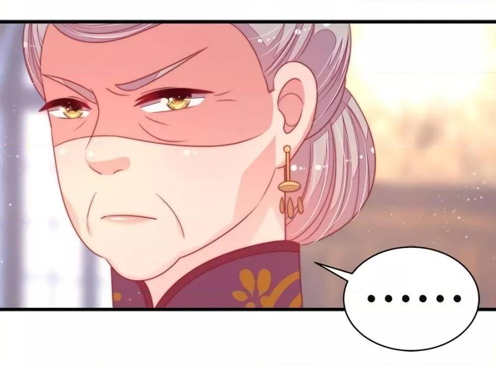 Manga-lc-com อ่านมังงะ อ่านการ์ตูน ออนไลน์ ฟรี MarshalIsJeal ตอนที่ 1 2 3 4 5 6 7 8 9 10 11 12 13 14 ฟรี ไม่มีโฆษณา Manga-lc - อ่าน มังงะ อ่าน การ์ตูน ออนไลน์ อ่านมังงะ ฟรี