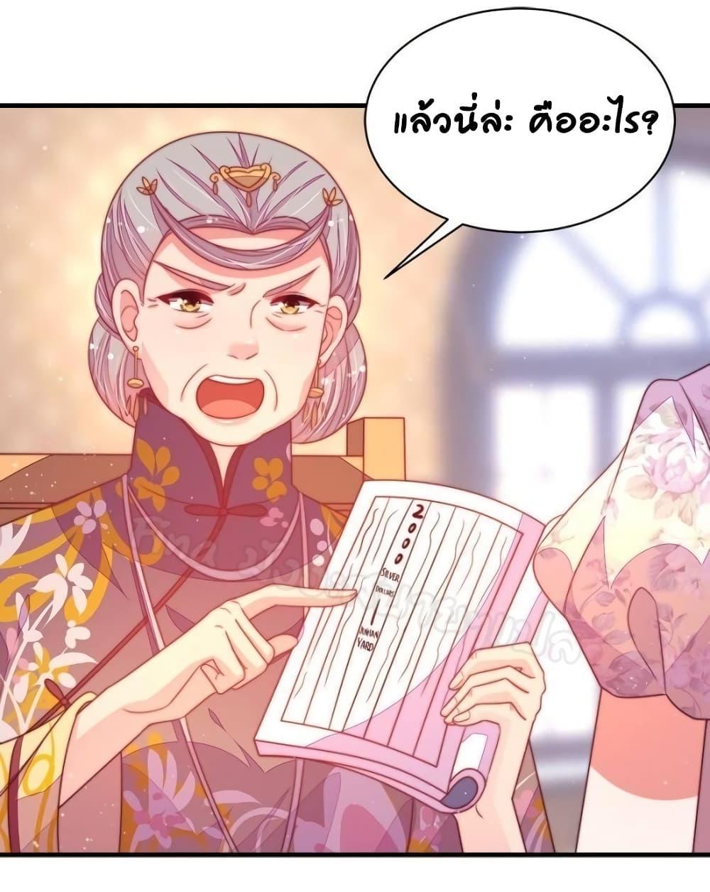 Manga-lc-com อ่านมังงะ อ่านการ์ตูน ออนไลน์ ฟรี MarshalIsJeal ตอนที่ 1 2 3 4 5 6 7 8 9 10 11 12 13 14 ฟรี ไม่มีโฆษณา Manga-lc - อ่าน มังงะ อ่าน การ์ตูน ออนไลน์ อ่านมังงะ ฟรี