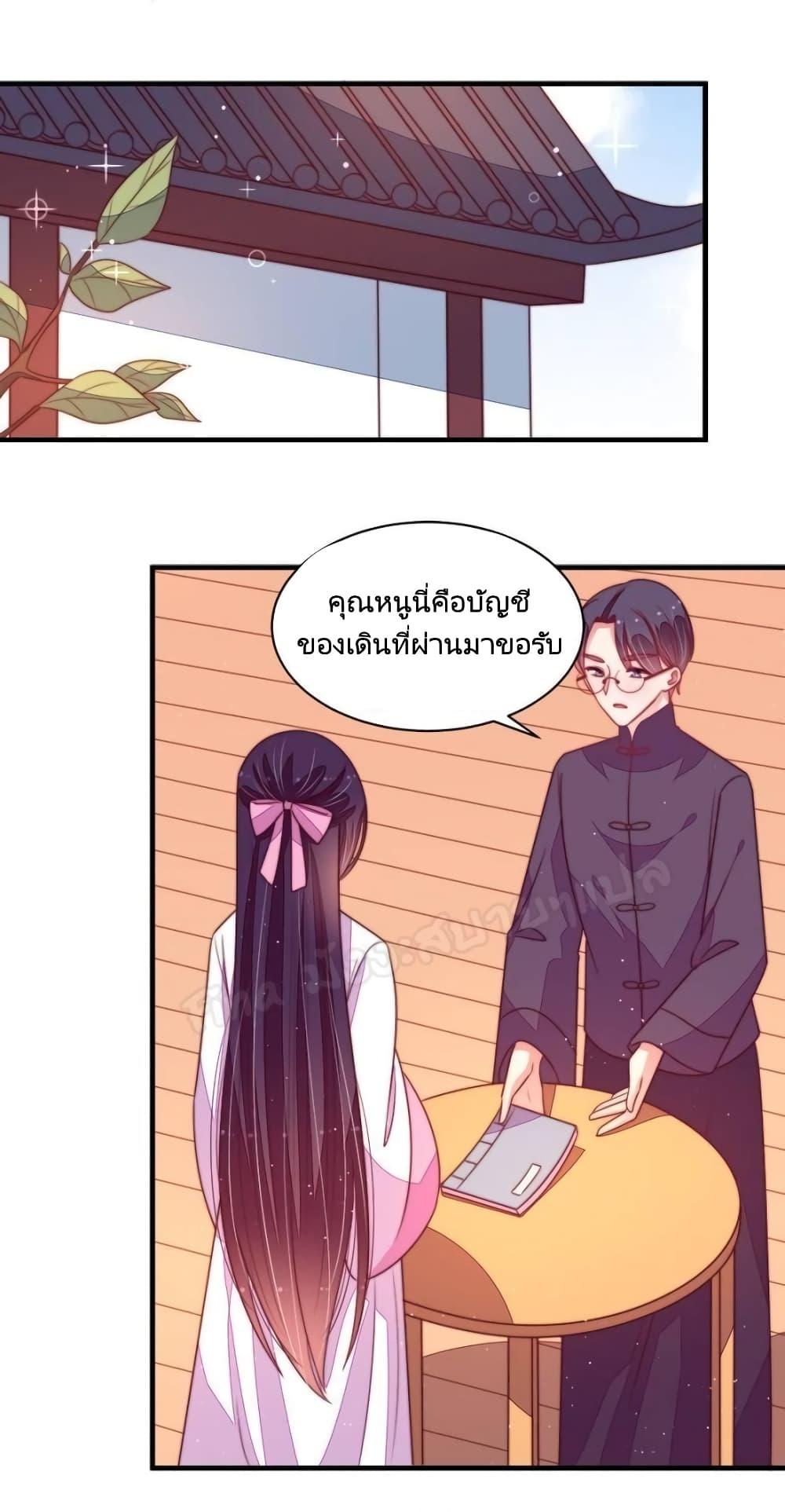 Manga-lc-com อ่านมังงะ อ่านการ์ตูน ออนไลน์ ฟรี MarshalIsJeal ตอนที่ 1 2 3 4 5 6 7 8 9 10 11 12 13 14 ฟรี ไม่มีโฆษณา Manga-lc - อ่าน มังงะ อ่าน การ์ตูน ออนไลน์ อ่านมังงะ ฟรี