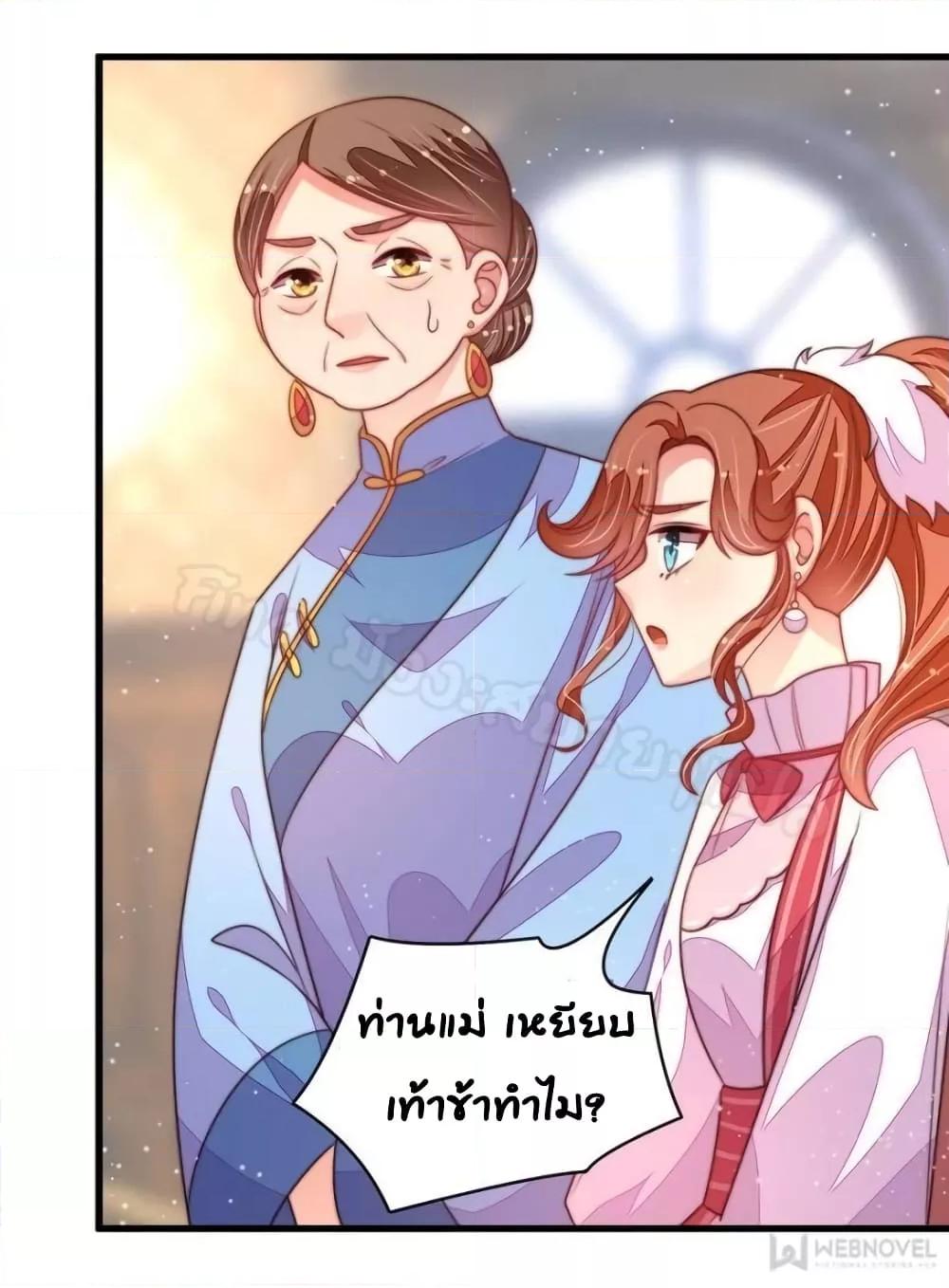 Manga-lc-com อ่านมังงะ อ่านการ์ตูน ออนไลน์ ฟรี MarshalIsJeal ตอนที่ 1 2 3 4 5 6 7 8 9 10 11 12 13 14 ฟรี ไม่มีโฆษณา Manga-lc - อ่าน มังงะ อ่าน การ์ตูน ออนไลน์ อ่านมังงะ ฟรี