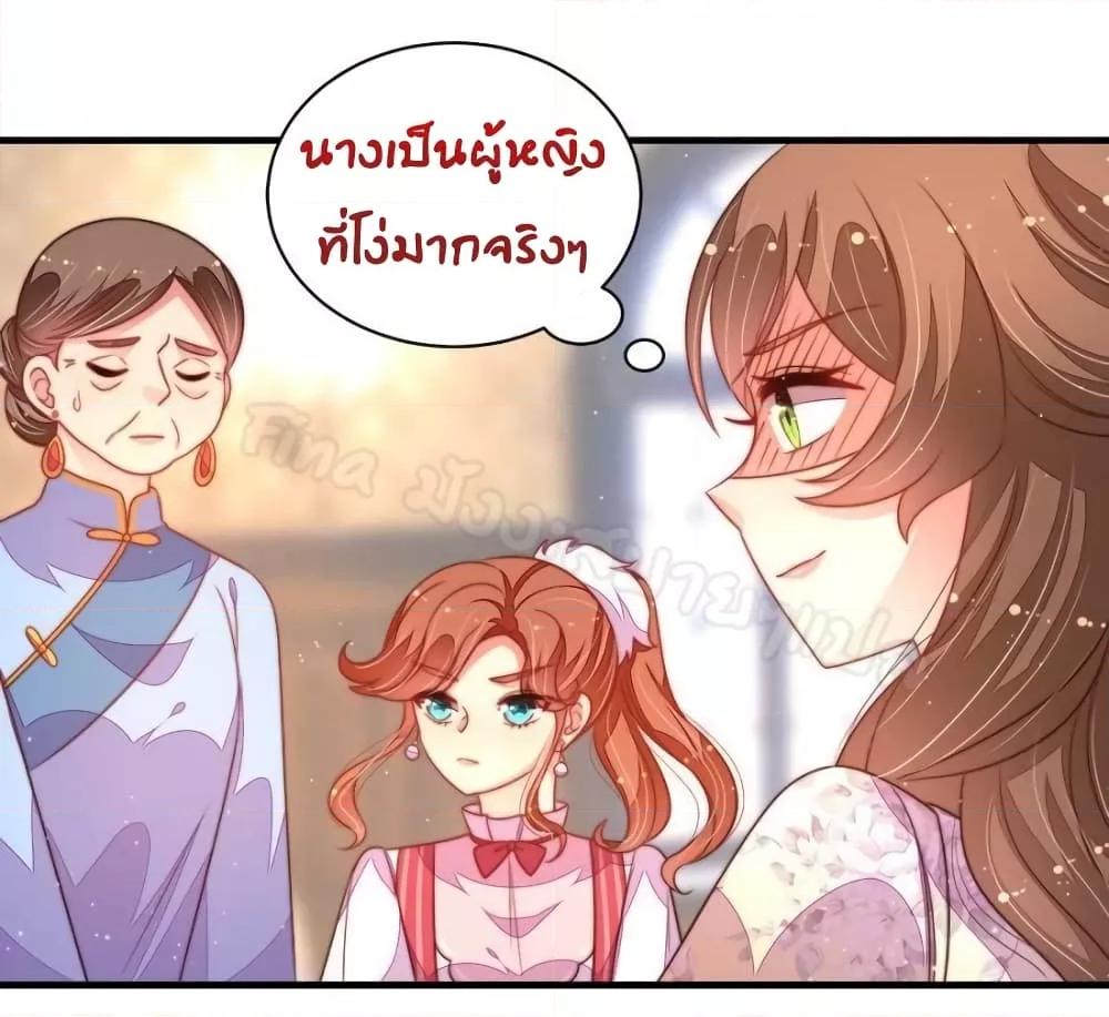 Manga-lc-com อ่านมังงะ อ่านการ์ตูน ออนไลน์ ฟรี MarshalIsJeal ตอนที่ 1 2 3 4 5 6 7 8 9 10 11 12 13 14 ฟรี ไม่มีโฆษณา Manga-lc - อ่าน มังงะ อ่าน การ์ตูน ออนไลน์ อ่านมังงะ ฟรี