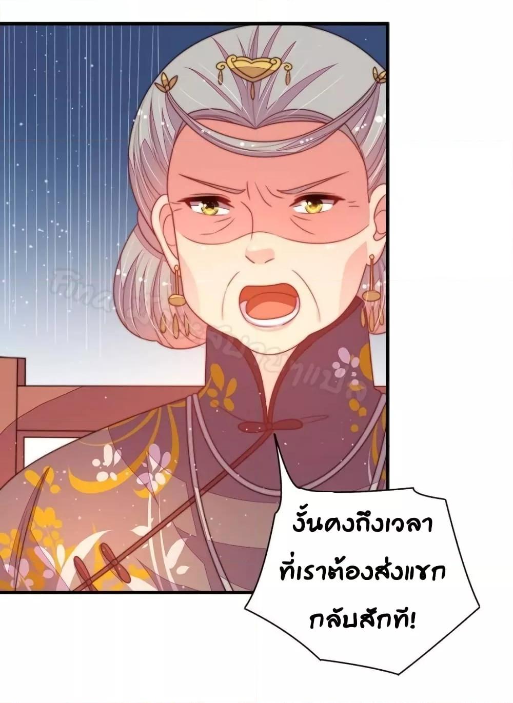 Manga-lc-com อ่านมังงะ อ่านการ์ตูน ออนไลน์ ฟรี MarshalIsJeal ตอนที่ 1 2 3 4 5 6 7 8 9 10 11 12 13 14 ฟรี ไม่มีโฆษณา Manga-lc - อ่าน มังงะ อ่าน การ์ตูน ออนไลน์ อ่านมังงะ ฟรี