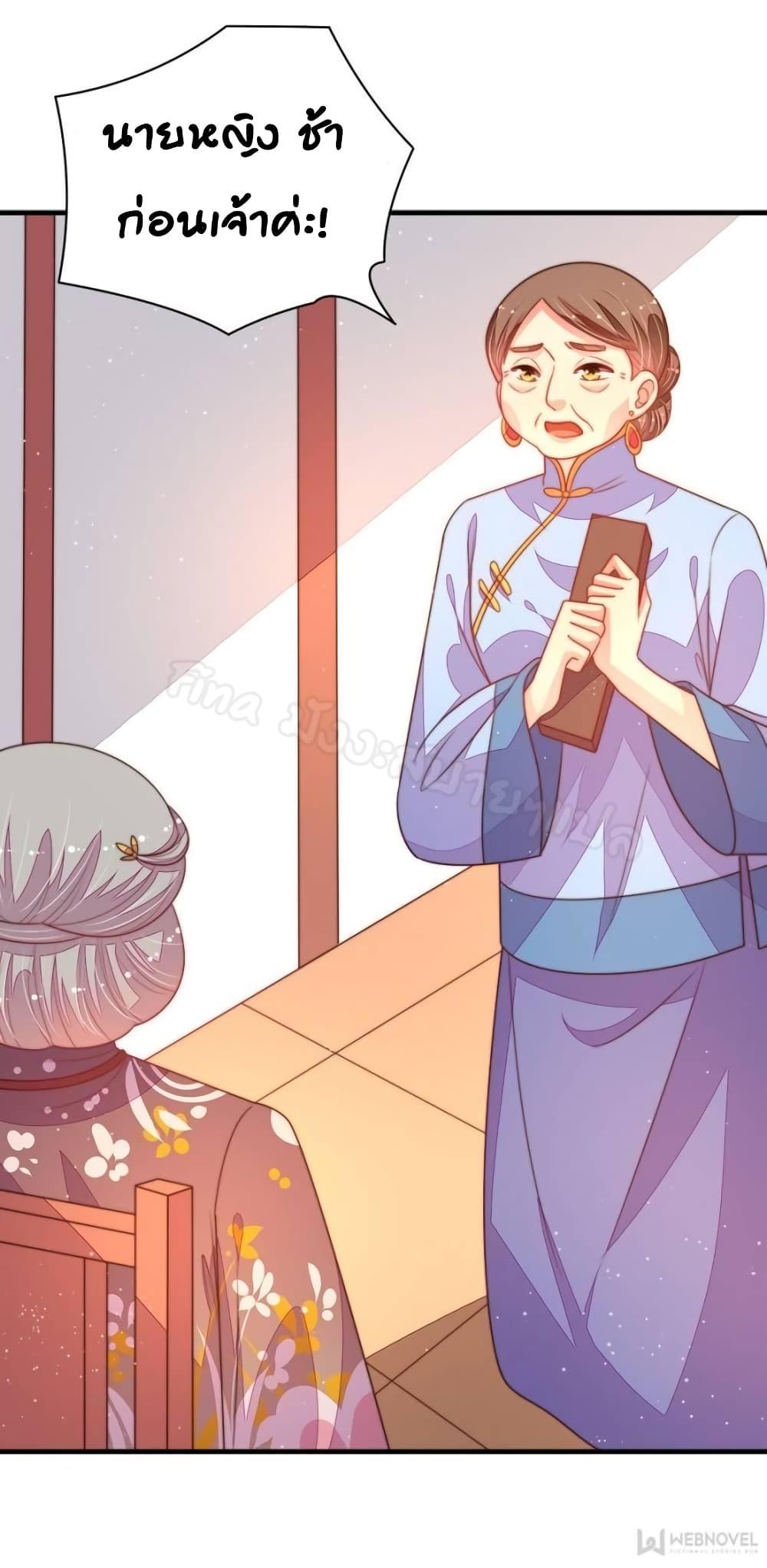 Manga-lc-com อ่านมังงะ อ่านการ์ตูน ออนไลน์ ฟรี MarshalIsJeal ตอนที่ 1 2 3 4 5 6 7 8 9 10 11 12 13 14 ฟรี ไม่มีโฆษณา Manga-lc - อ่าน มังงะ อ่าน การ์ตูน ออนไลน์ อ่านมังงะ ฟรี