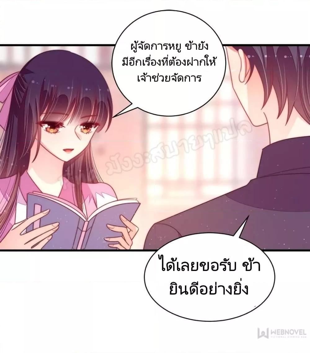 Manga-lc-com อ่านมังงะ อ่านการ์ตูน ออนไลน์ ฟรี MarshalIsJeal ตอนที่ 1 2 3 4 5 6 7 8 9 10 11 12 13 14 ฟรี ไม่มีโฆษณา Manga-lc - อ่าน มังงะ อ่าน การ์ตูน ออนไลน์ อ่านมังงะ ฟรี