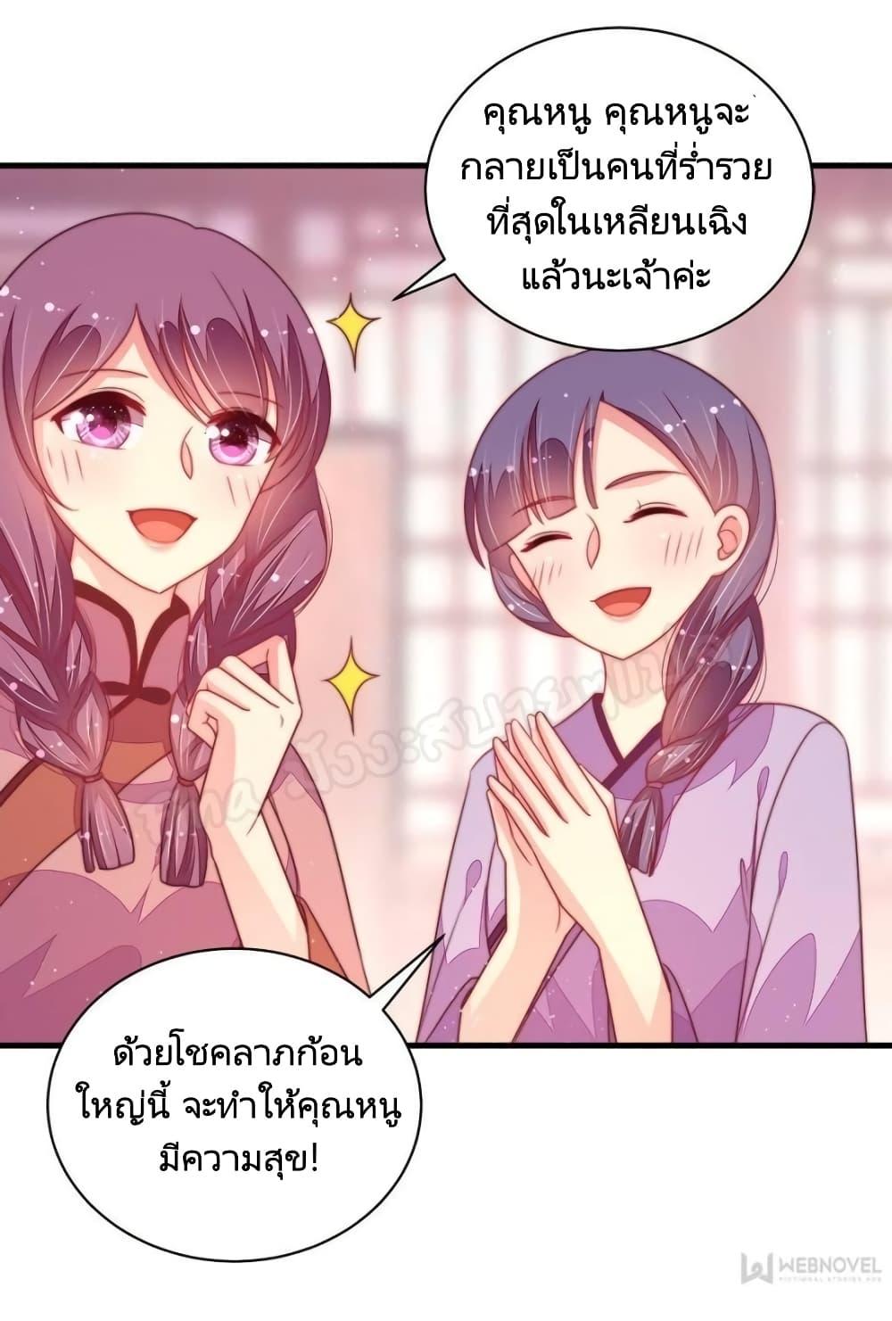 Manga-lc-com อ่านมังงะ อ่านการ์ตูน ออนไลน์ ฟรี MarshalIsJeal ตอนที่ 1 2 3 4 5 6 7 8 9 10 11 12 13 14 ฟรี ไม่มีโฆษณา Manga-lc - อ่าน มังงะ อ่าน การ์ตูน ออนไลน์ อ่านมังงะ ฟรี