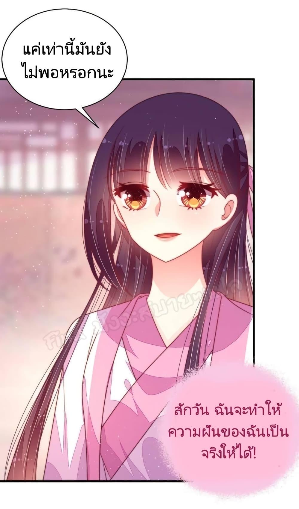 Manga-lc-com อ่านมังงะ อ่านการ์ตูน ออนไลน์ ฟรี MarshalIsJeal ตอนที่ 1 2 3 4 5 6 7 8 9 10 11 12 13 14 ฟรี ไม่มีโฆษณา Manga-lc - อ่าน มังงะ อ่าน การ์ตูน ออนไลน์ อ่านมังงะ ฟรี