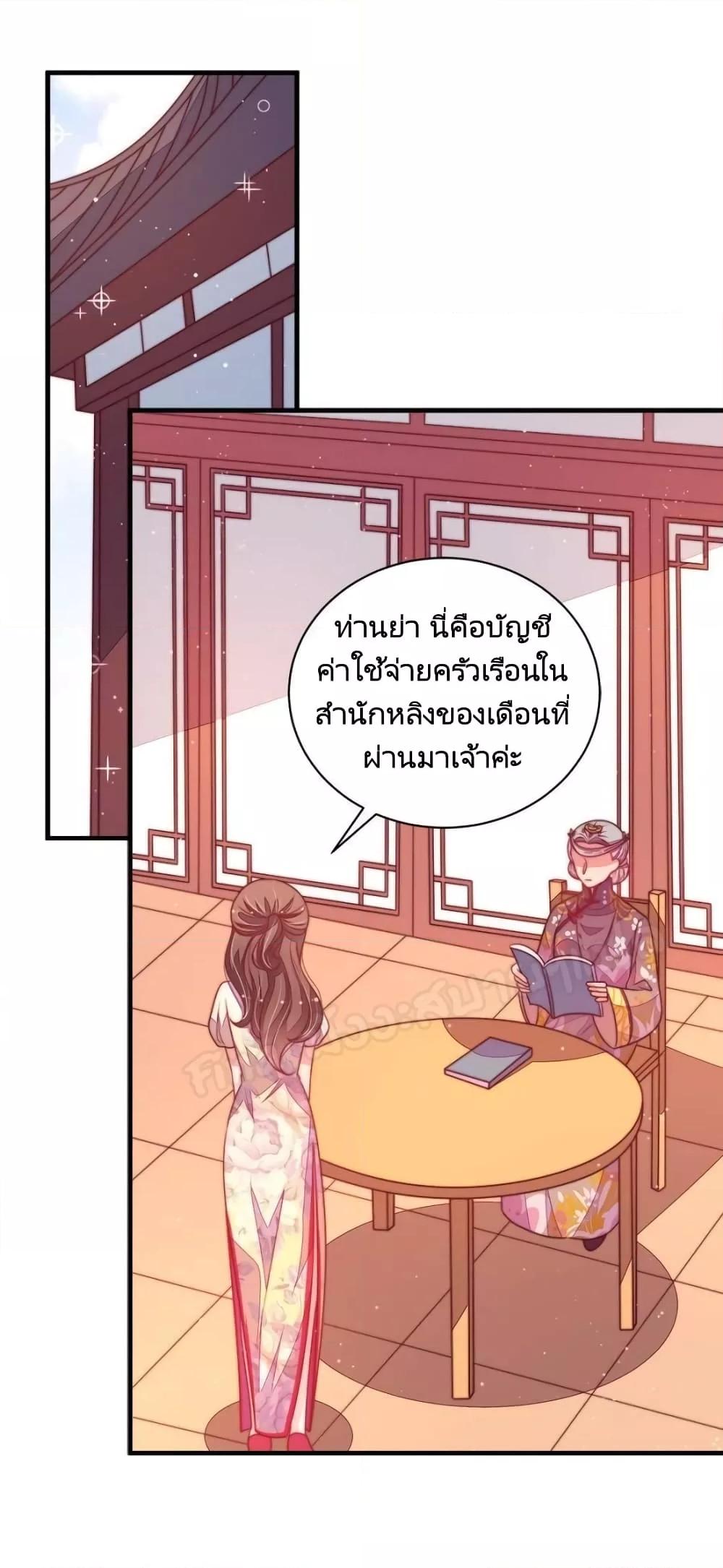 Manga-lc-com อ่านมังงะ อ่านการ์ตูน ออนไลน์ ฟรี MarshalIsJeal ตอนที่ 1 2 3 4 5 6 7 8 9 10 11 12 13 14 ฟรี ไม่มีโฆษณา Manga-lc - อ่าน มังงะ อ่าน การ์ตูน ออนไลน์ อ่านมังงะ ฟรี