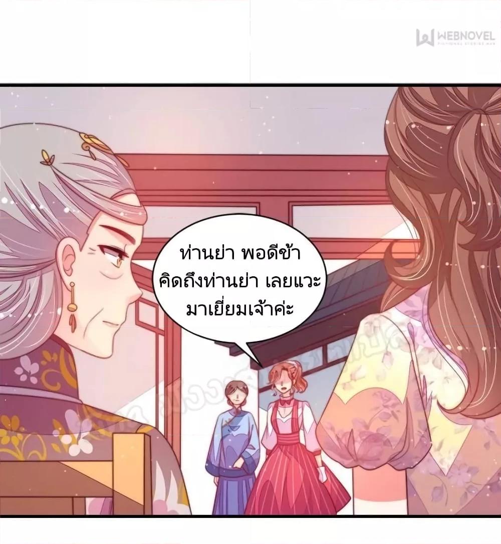 Manga-lc-com อ่านมังงะ อ่านการ์ตูน ออนไลน์ ฟรี MarshalIsJeal ตอนที่ 1 2 3 4 5 6 7 8 9 10 11 12 13 14 ฟรี ไม่มีโฆษณา Manga-lc - อ่าน มังงะ อ่าน การ์ตูน ออนไลน์ อ่านมังงะ ฟรี