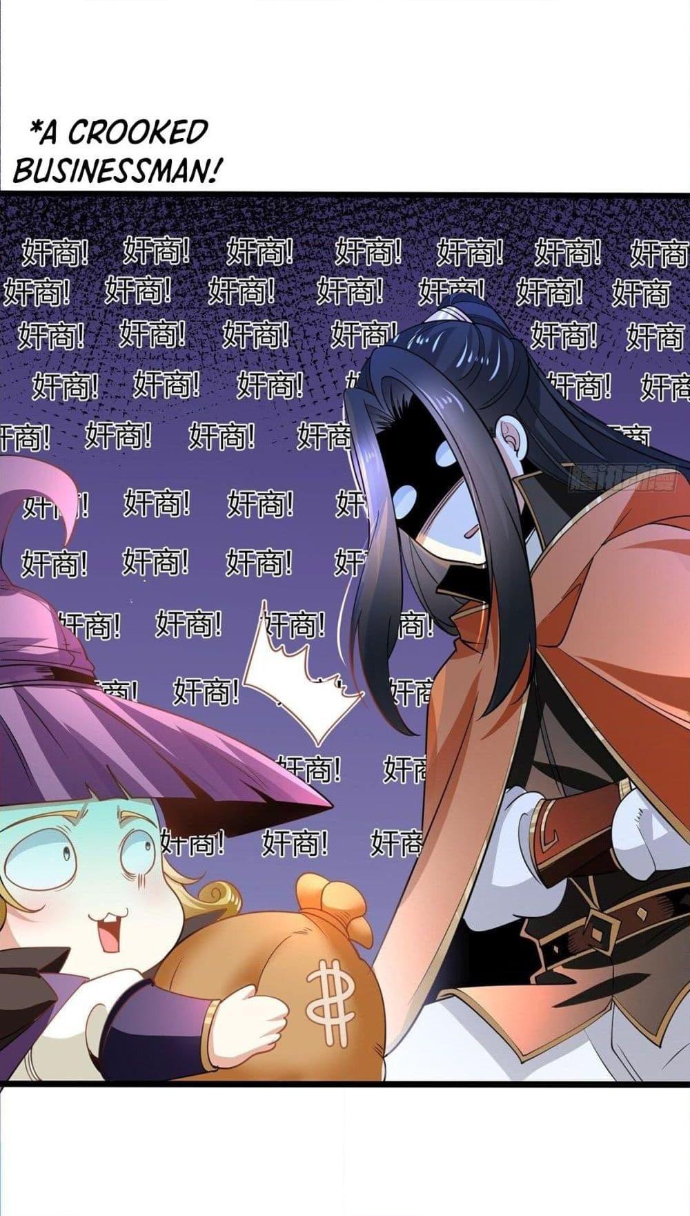 Manga-lc-com อ่านมังงะ อ่านการ์ตูน ออนไลน์ ฟรี Chaotic Sword God (Remake) ตอนที่ 1 2 3 4 5 6 7 8 9 10 11 12 13 14 ฟรี ไม่มีโฆษณา Manga-lc - อ่าน มังงะ อ่าน การ์ตูน ออนไลน์ อ่านมังงะ ฟรี