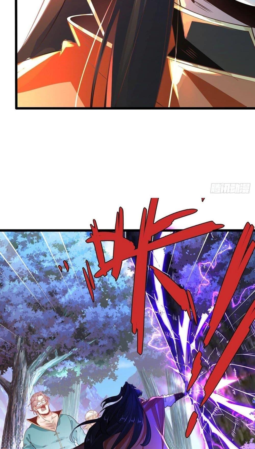 Manga-lc-com อ่านมังงะ อ่านการ์ตูน ออนไลน์ ฟรี Chaotic Sword God (Remake) ตอนที่ 1 2 3 4 5 6 7 8 9 10 11 12 13 14 ฟรี ไม่มีโฆษณา Manga-lc - อ่าน มังงะ อ่าน การ์ตูน ออนไลน์ อ่านมังงะ ฟรี