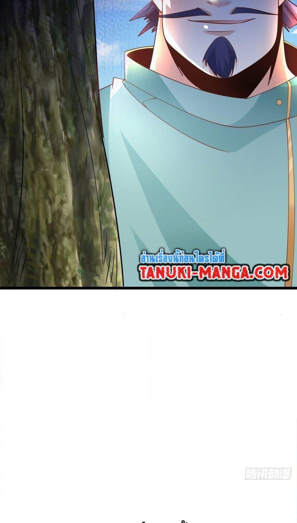 Manga-lc-com อ่านมังงะ อ่านการ์ตูน ออนไลน์ ฟรี Chaotic Sword God (Remake) ตอนที่ 1 2 3 4 5 6 7 8 9 10 11 12 13 14 ฟรี ไม่มีโฆษณา Manga-lc - อ่าน มังงะ อ่าน การ์ตูน ออนไลน์ อ่านมังงะ ฟรี